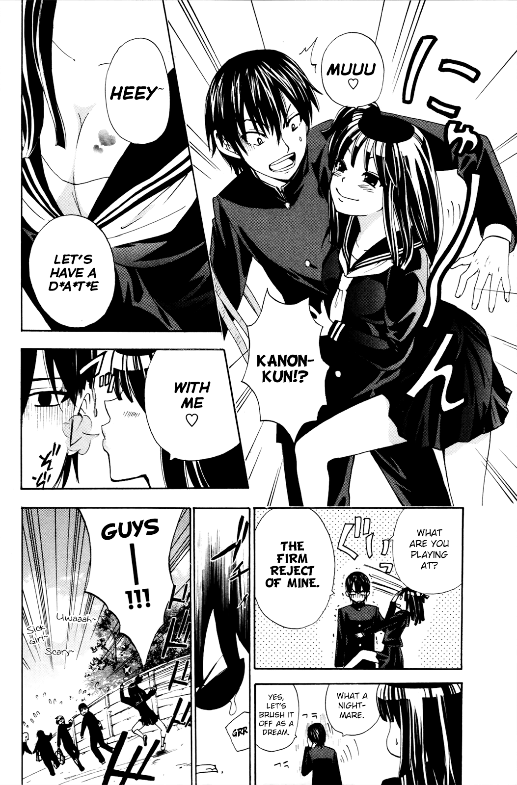 Kitsune no Yomeiri Chapter 35 page 15 - Chapter 35: Dreaming Doll