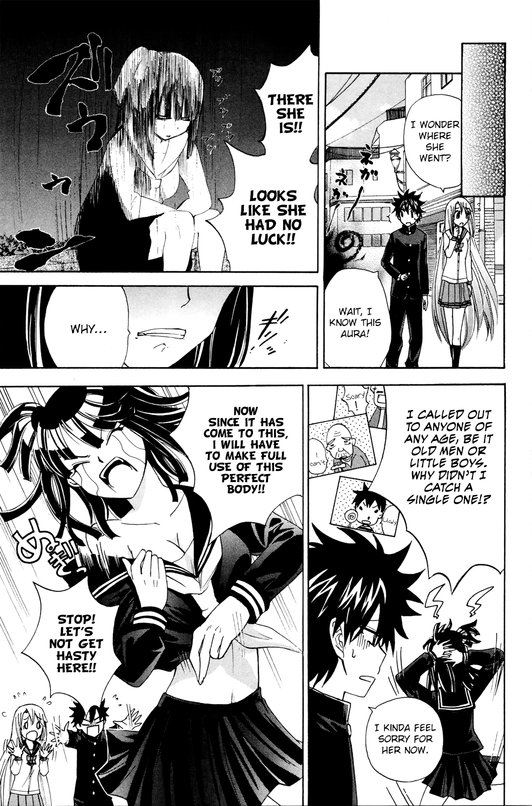 Kitsune no Yomeiri Chapter 35 page 16 - Chapter 35: Dreaming Doll