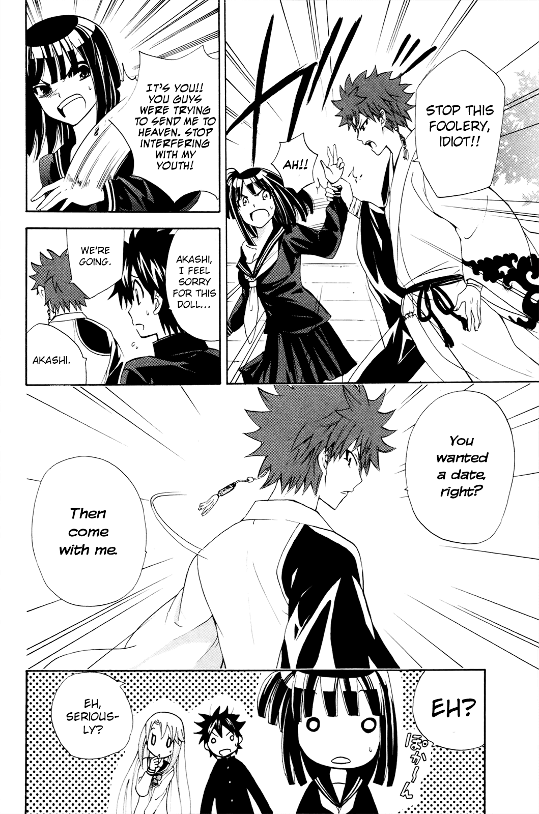 Kitsune no Yomeiri Chapter 35 page 17 - Chapter 35: Dreaming Doll