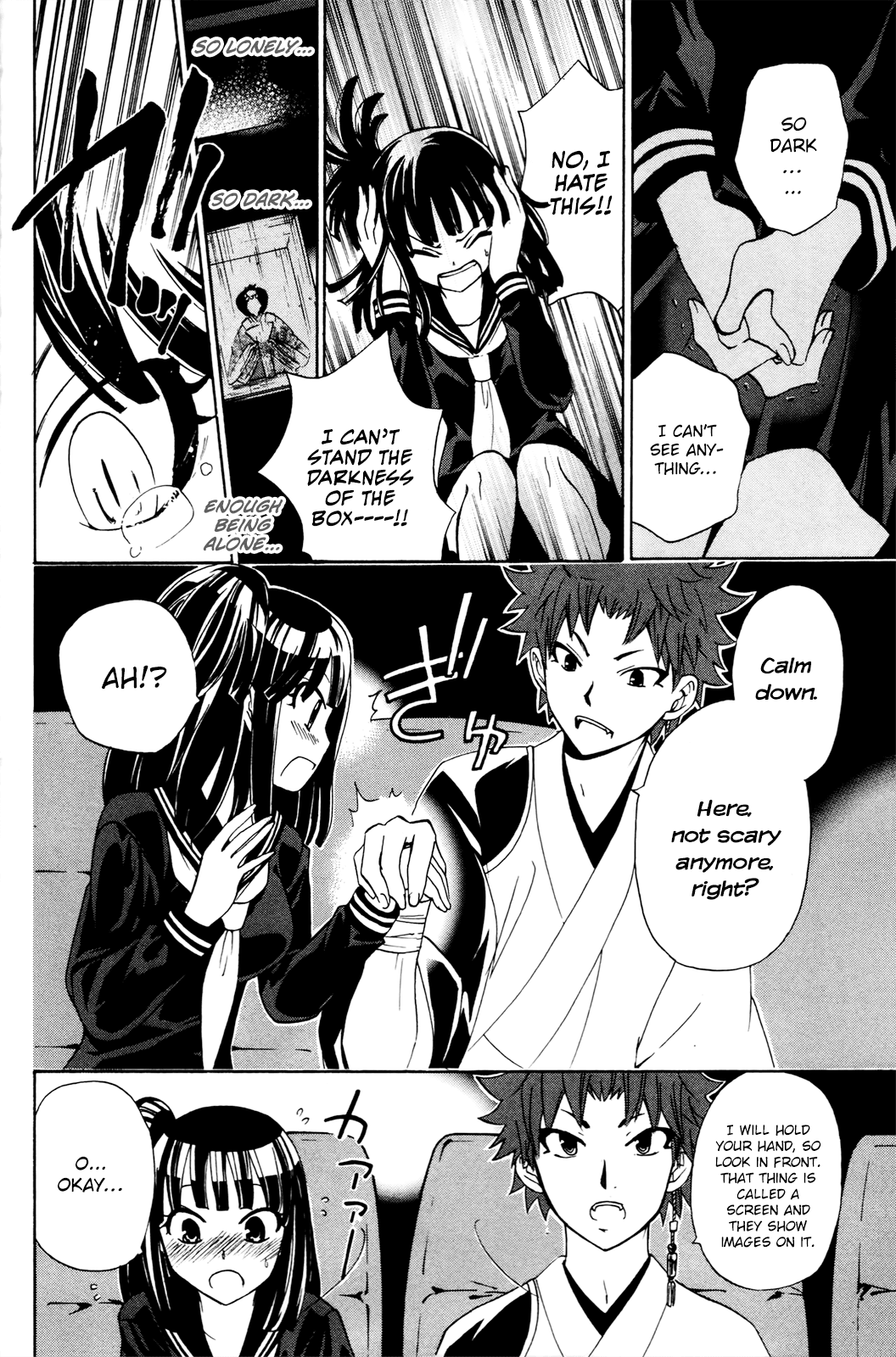 Kitsune no Yomeiri Chapter 35 page 19 - Chapter 35: Dreaming Doll