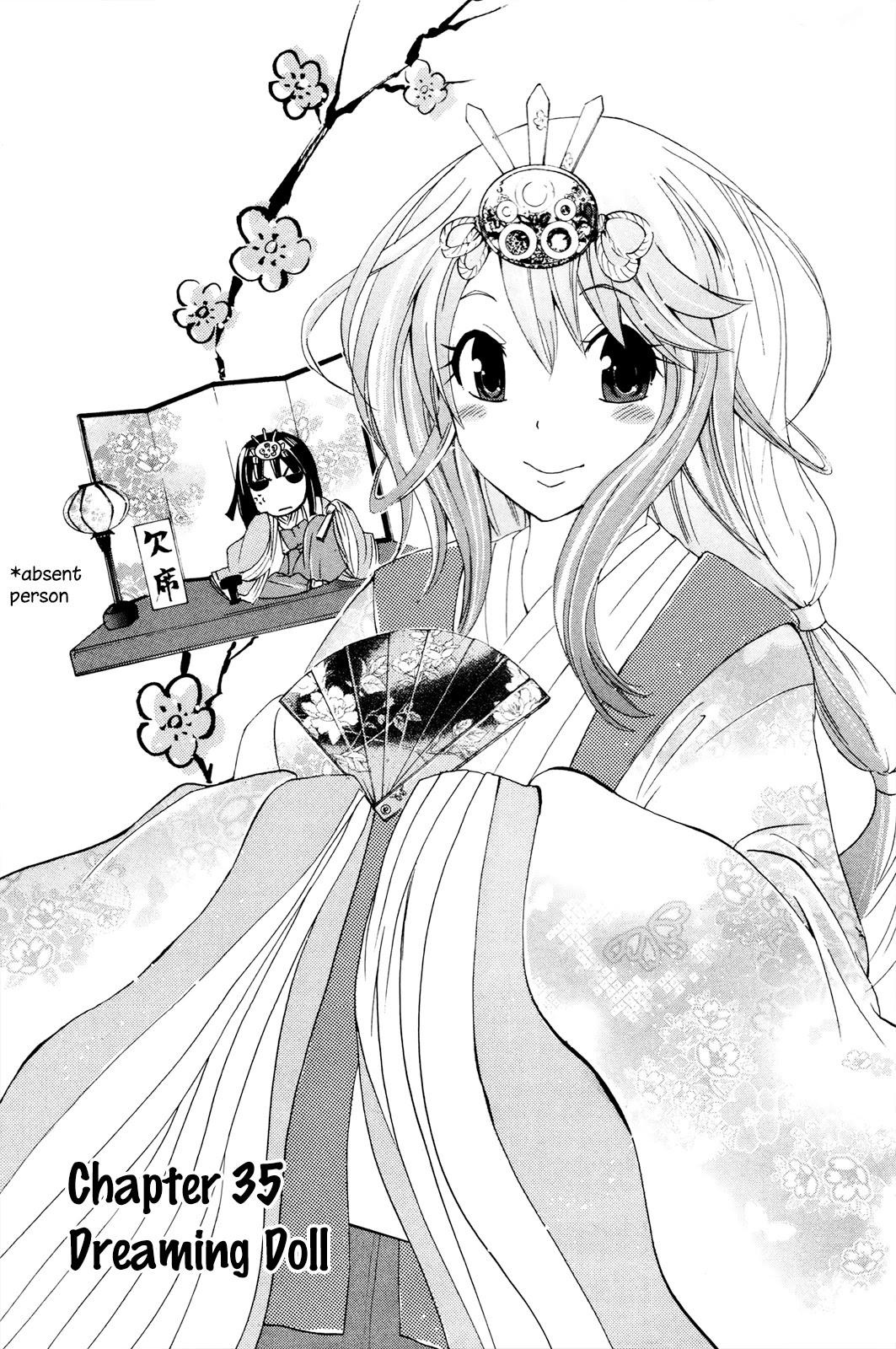 Kitsune no Yomeiri Chapter 35 page 2 - Chapter 35: Dreaming Doll