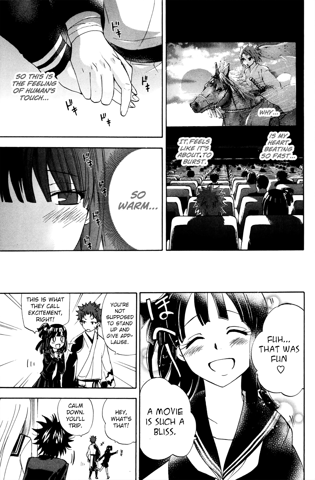 Kitsune no Yomeiri Chapter 35 page 20 - Chapter 35: Dreaming Doll