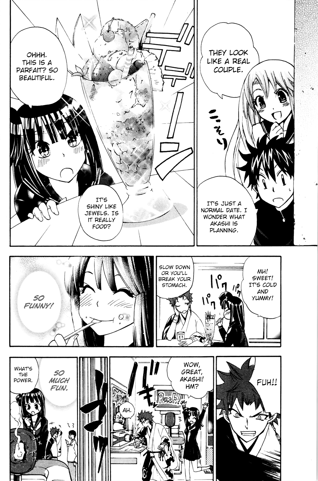 Kitsune no Yomeiri Chapter 35 page 21 - Chapter 35: Dreaming Doll