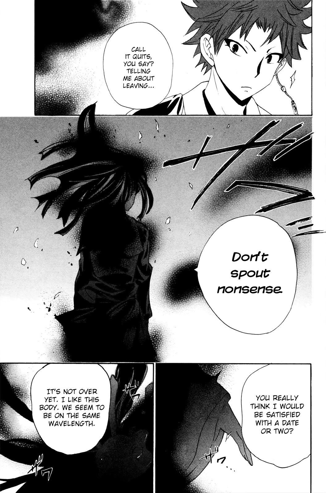 Kitsune no Yomeiri Chapter 35 page 23 - Chapter 35: Dreaming Doll