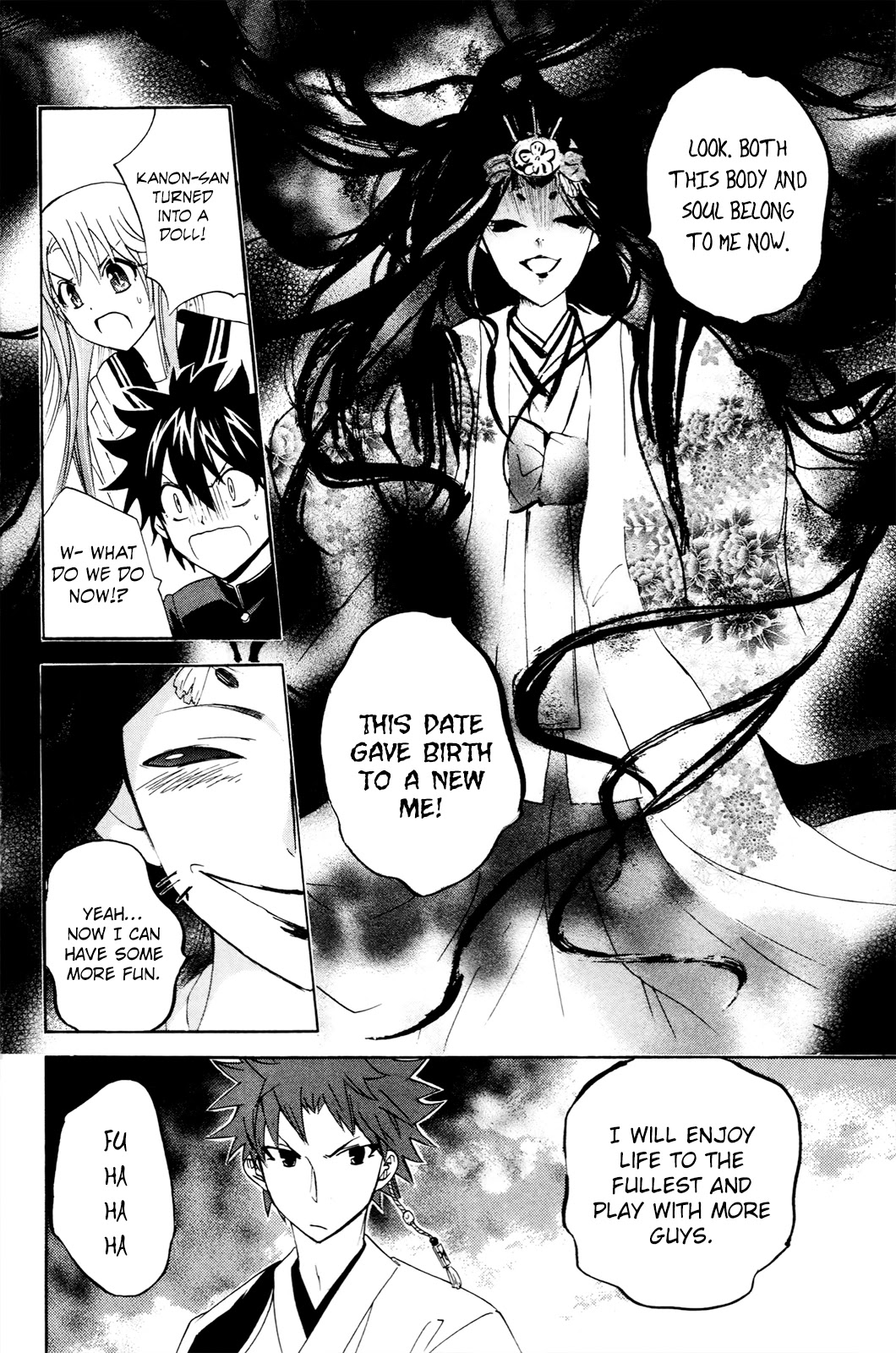 Kitsune no Yomeiri Chapter 35 page 24 - Chapter 35: Dreaming Doll