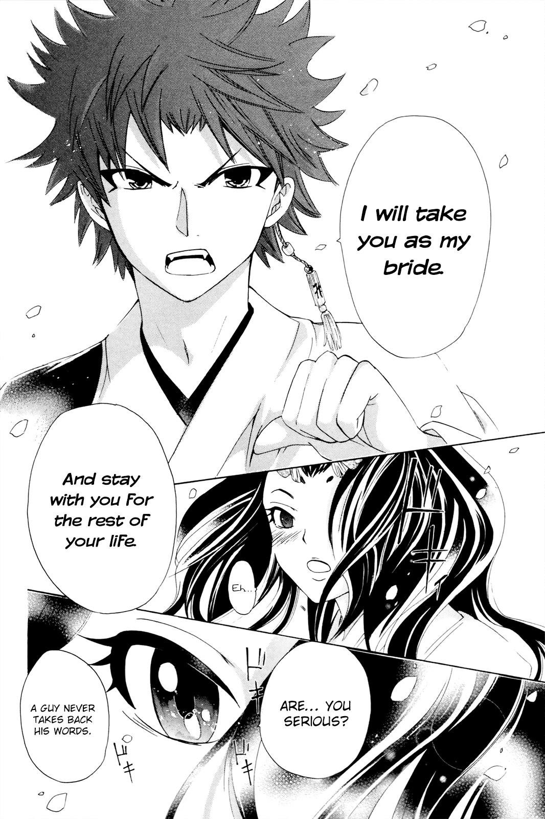 Kitsune no Yomeiri Chapter 35 page 26 - Chapter 35: Dreaming Doll