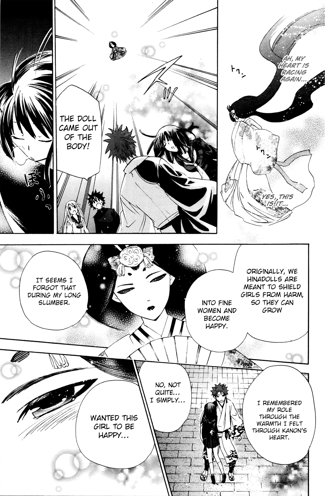 Kitsune no Yomeiri Chapter 35 page 27 - Chapter 35: Dreaming Doll
