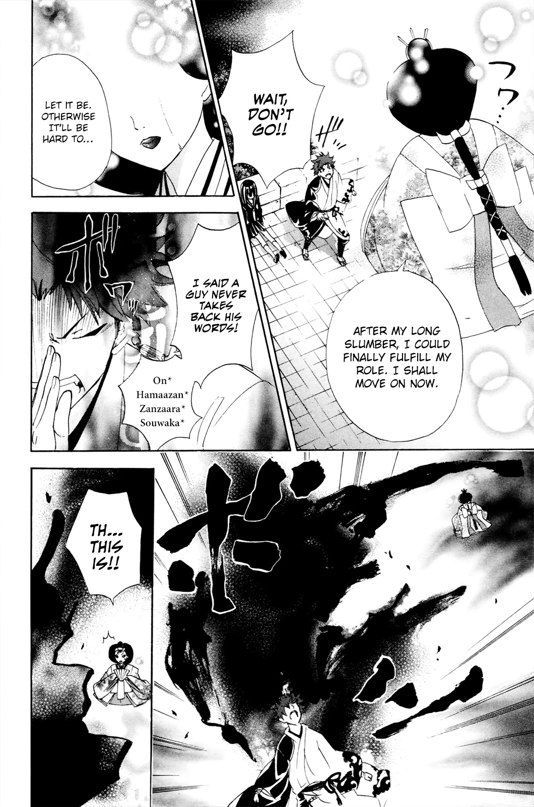 Kitsune no Yomeiri Chapter 35 page 28 - Chapter 35: Dreaming Doll