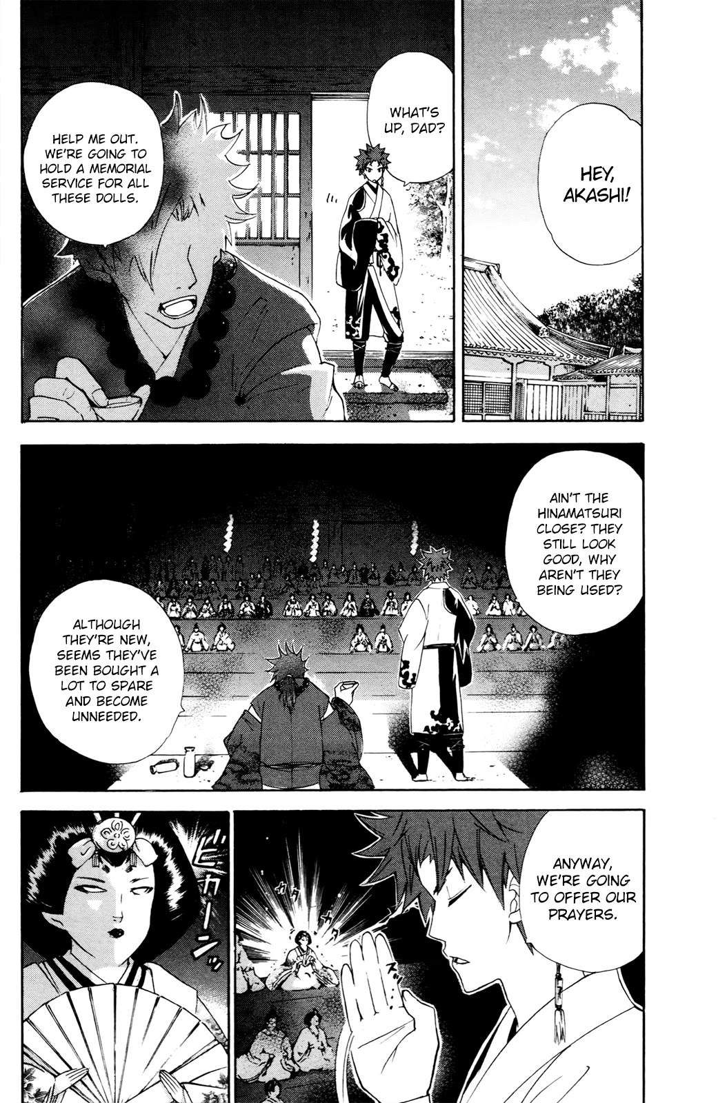 Kitsune no Yomeiri Chapter 35 page 3 - Chapter 35: Dreaming Doll