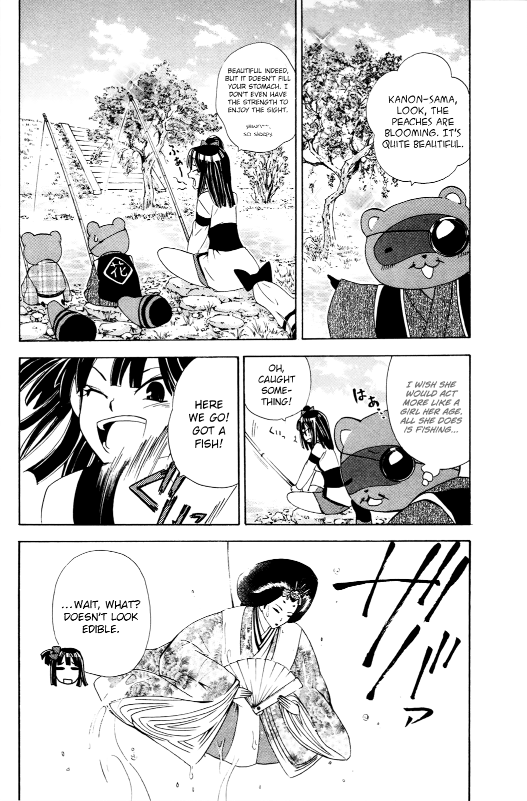 Kitsune no Yomeiri Chapter 35 page 5 - Chapter 35: Dreaming Doll