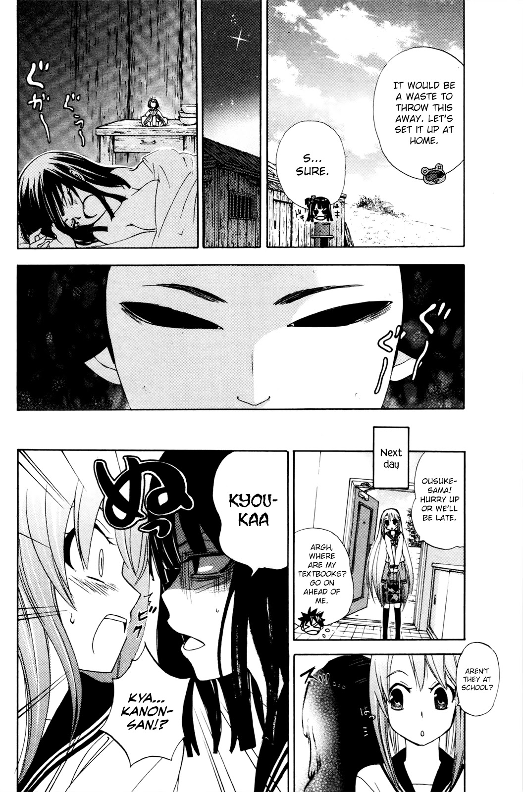 Kitsune no Yomeiri Chapter 35 page 7 - Chapter 35: Dreaming Doll
