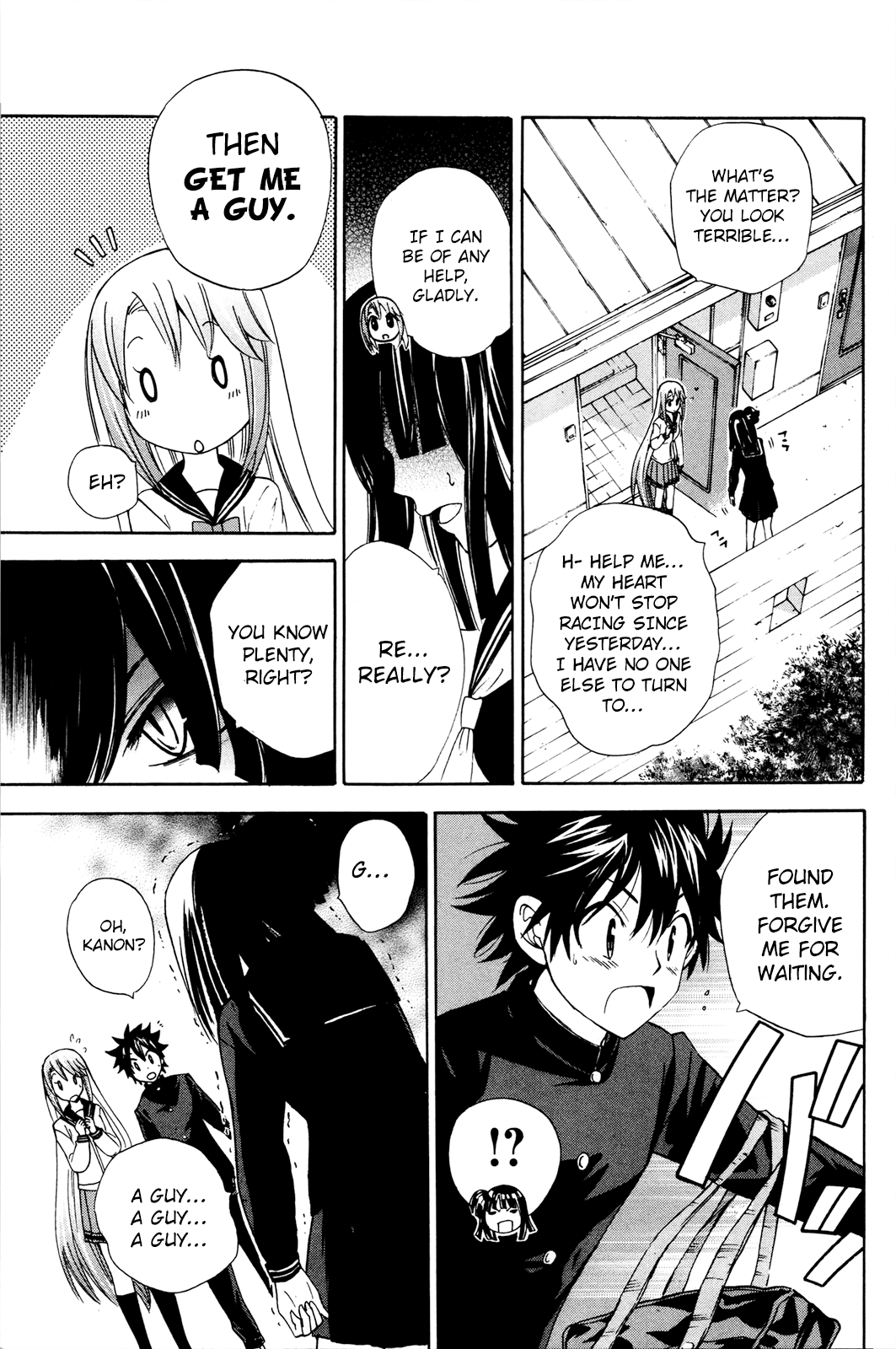 Kitsune no Yomeiri Chapter 35 page 8 - Chapter 35: Dreaming Doll