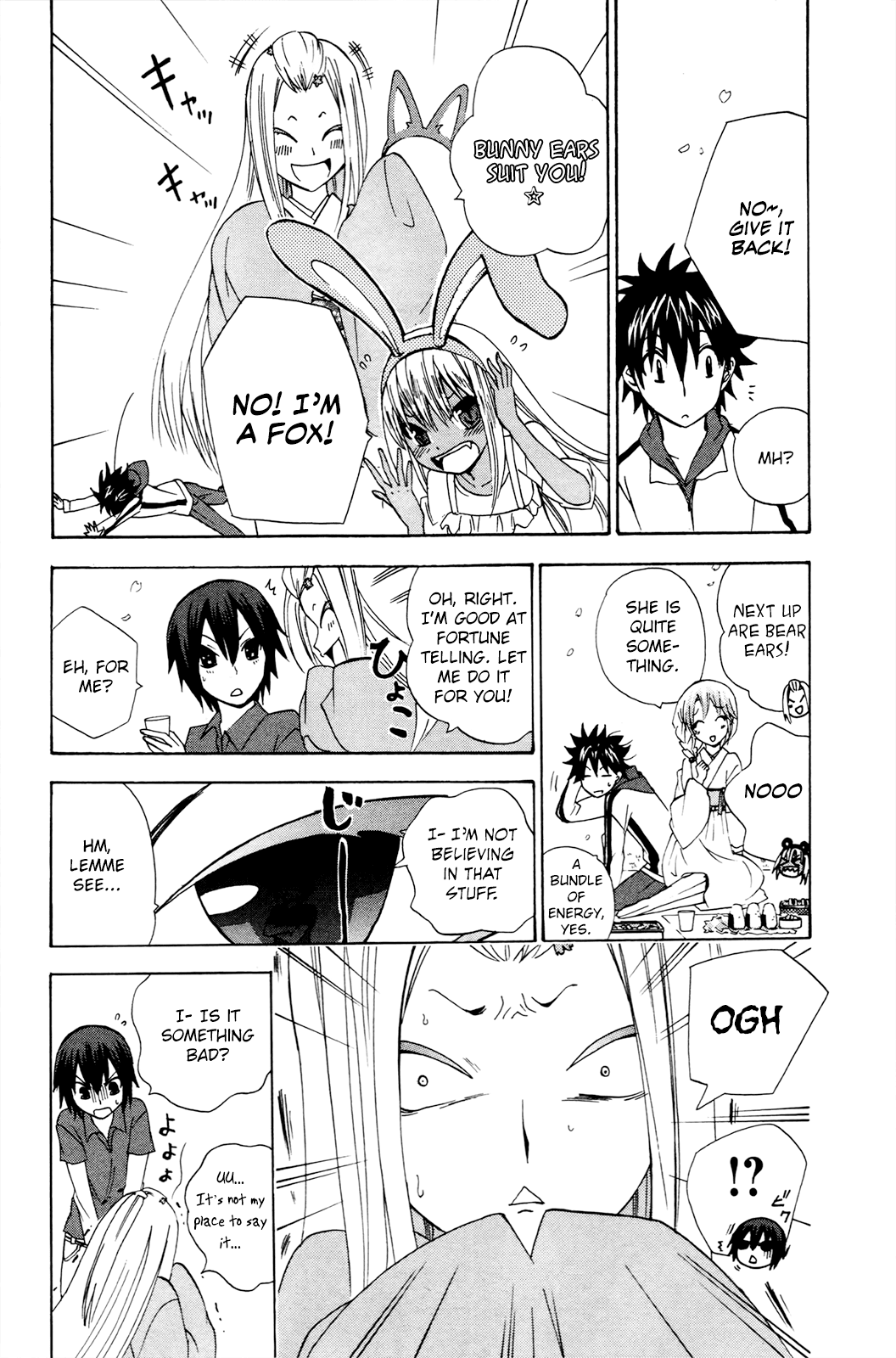Kitsune no Yomeiri Chapter 36 page 10 - Chapter 36: Reunion with Sakura