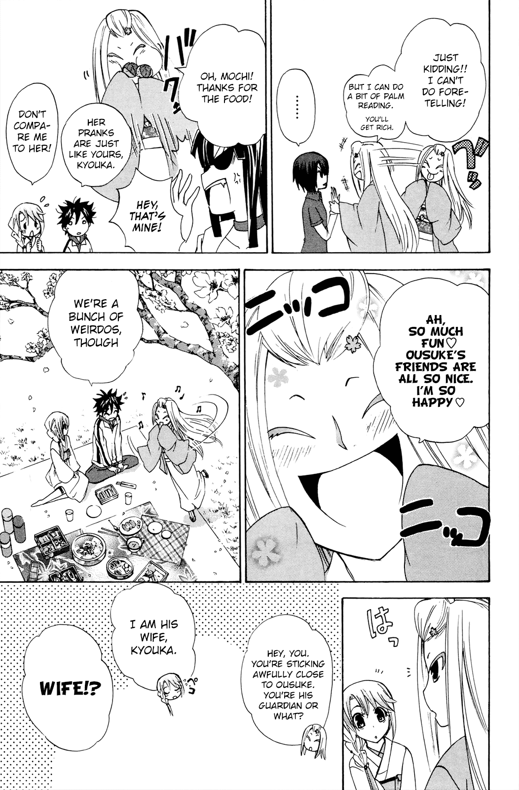 Kitsune no Yomeiri Chapter 36 page 11 - Chapter 36: Reunion with Sakura