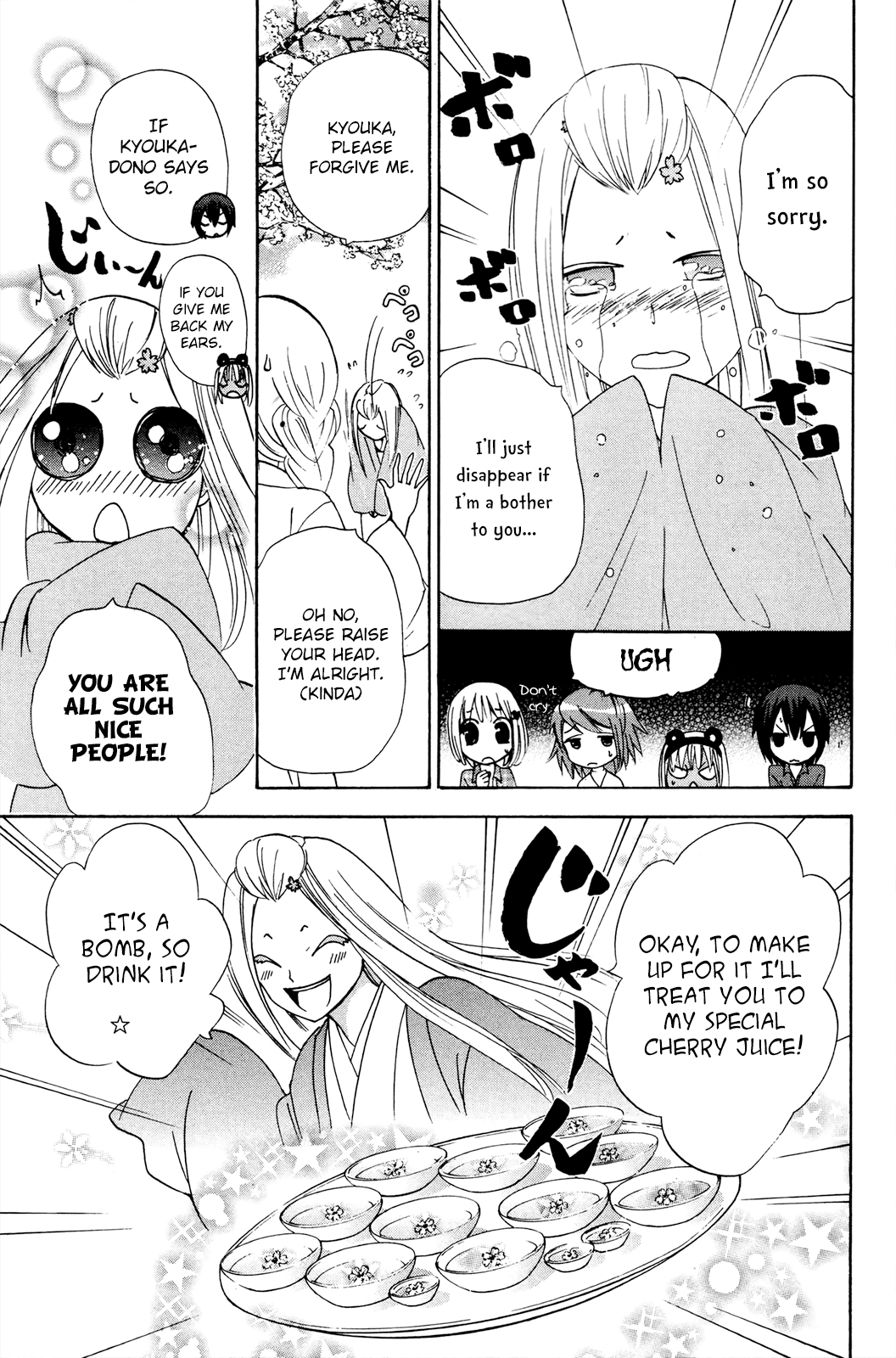 Kitsune no Yomeiri Chapter 36 page 15 - Chapter 36: Reunion with Sakura