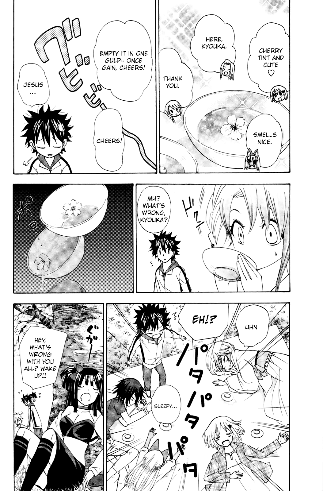 Kitsune no Yomeiri Chapter 36 page 16 - Chapter 36: Reunion with Sakura