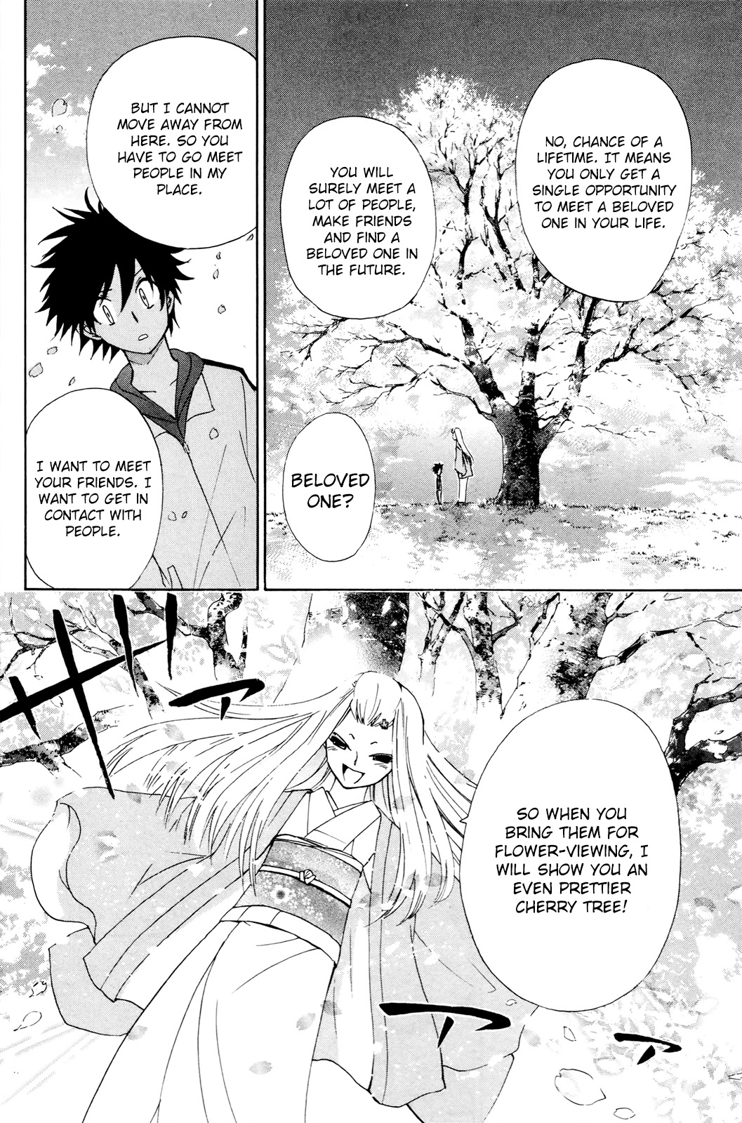 Kitsune no Yomeiri Chapter 36 page 22 - Chapter 36: Reunion with Sakura