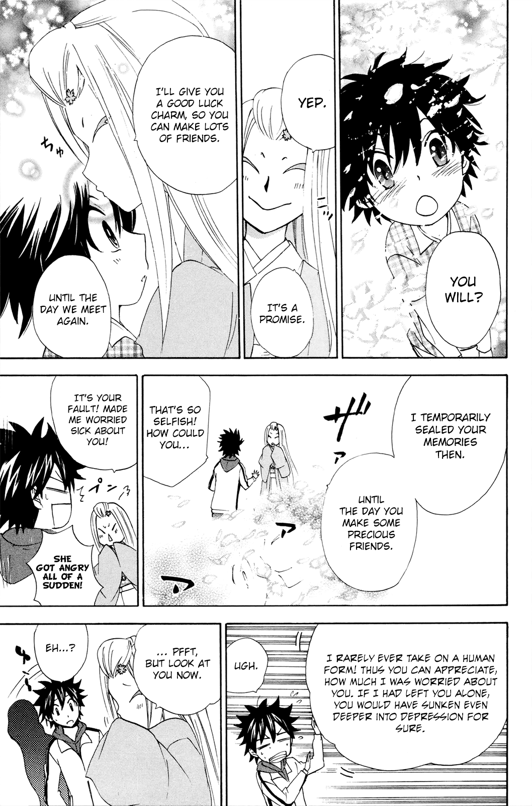Kitsune no Yomeiri Chapter 36 page 23 - Chapter 36: Reunion with Sakura