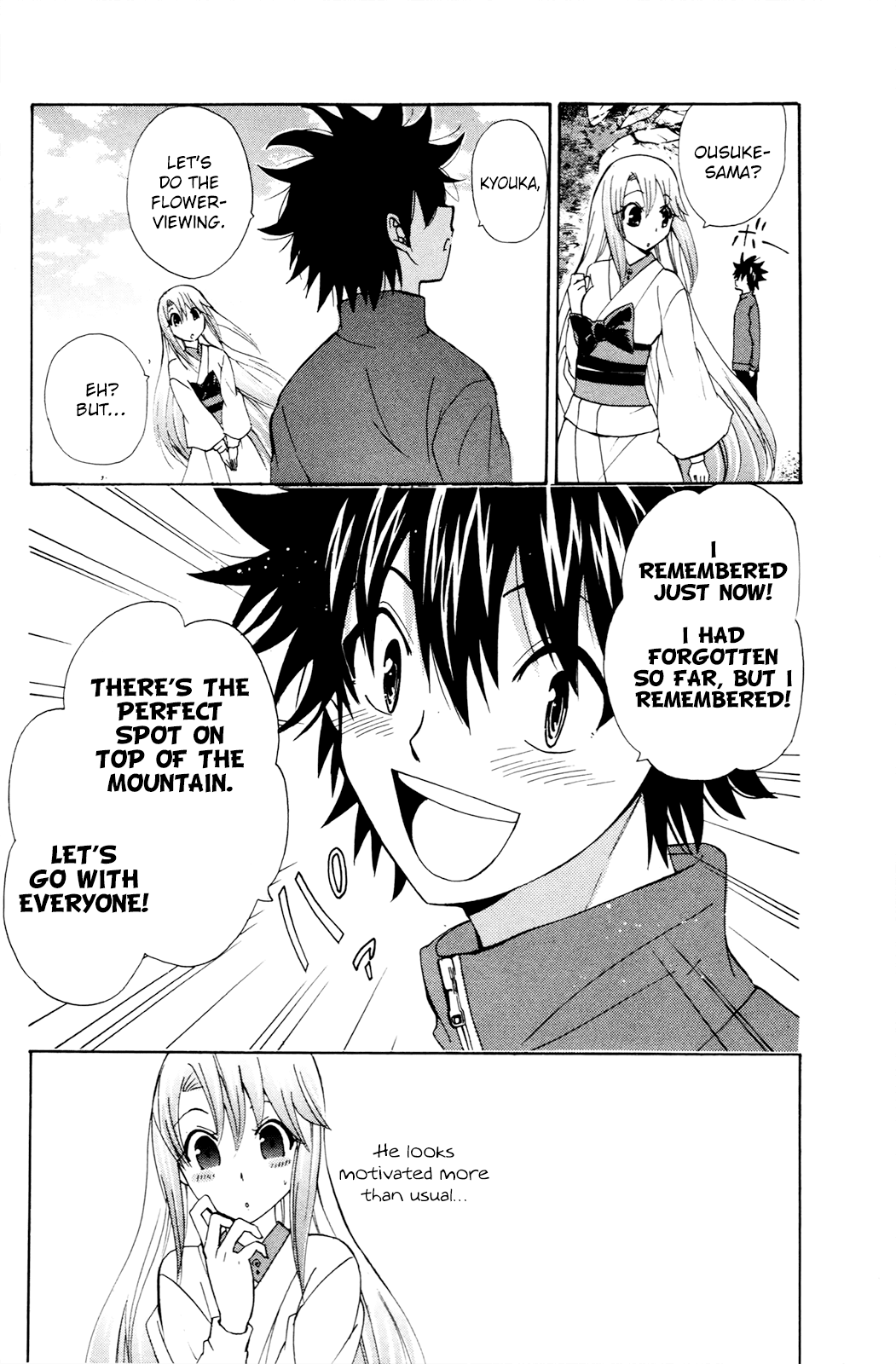 Kitsune no Yomeiri Chapter 36 page 3 - Chapter 36: Reunion with Sakura