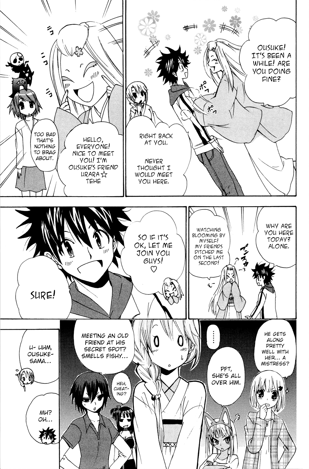 Kitsune no Yomeiri Chapter 36 page 7 - Chapter 36: Reunion with Sakura