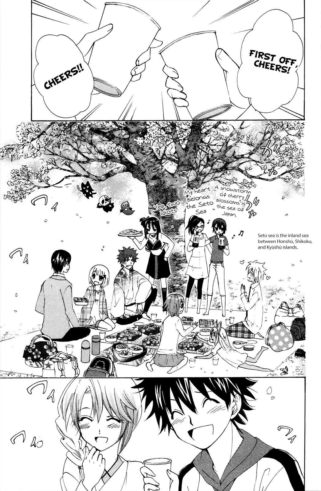 Kitsune no Yomeiri Chapter 36 page 9 - Chapter 36: Reunion with Sakura