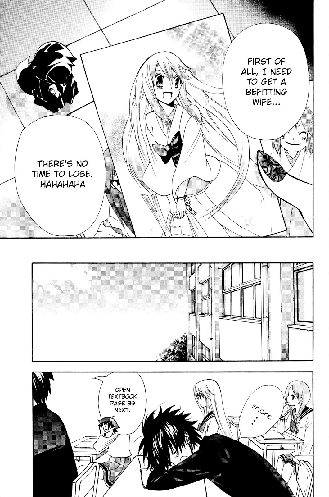 Kitsune no Yomeiri Chapter 37 page 10 - Chapter 37: It's not a lie