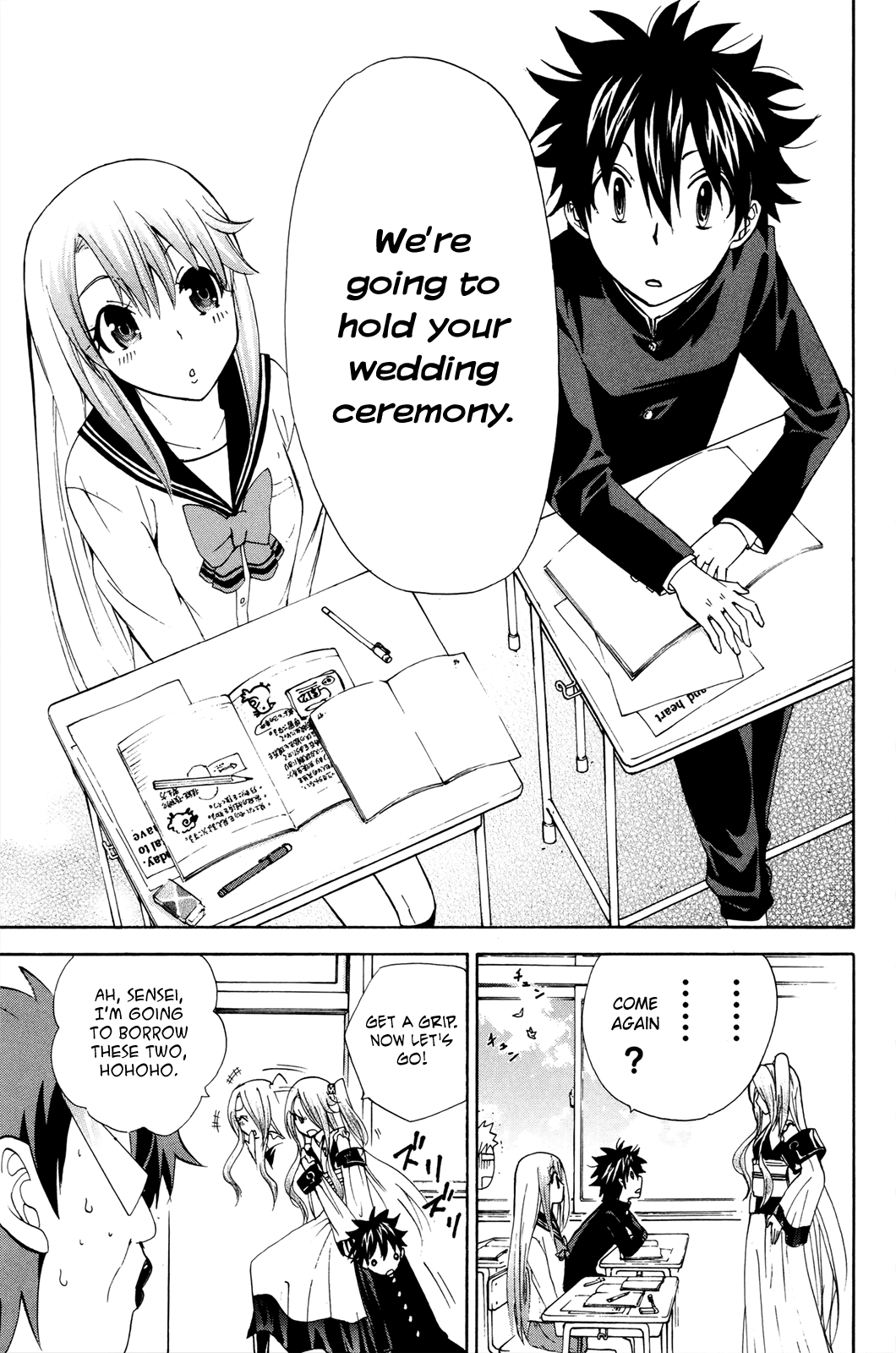 Kitsune no Yomeiri Chapter 37 page 12 - Chapter 37: It's not a lie