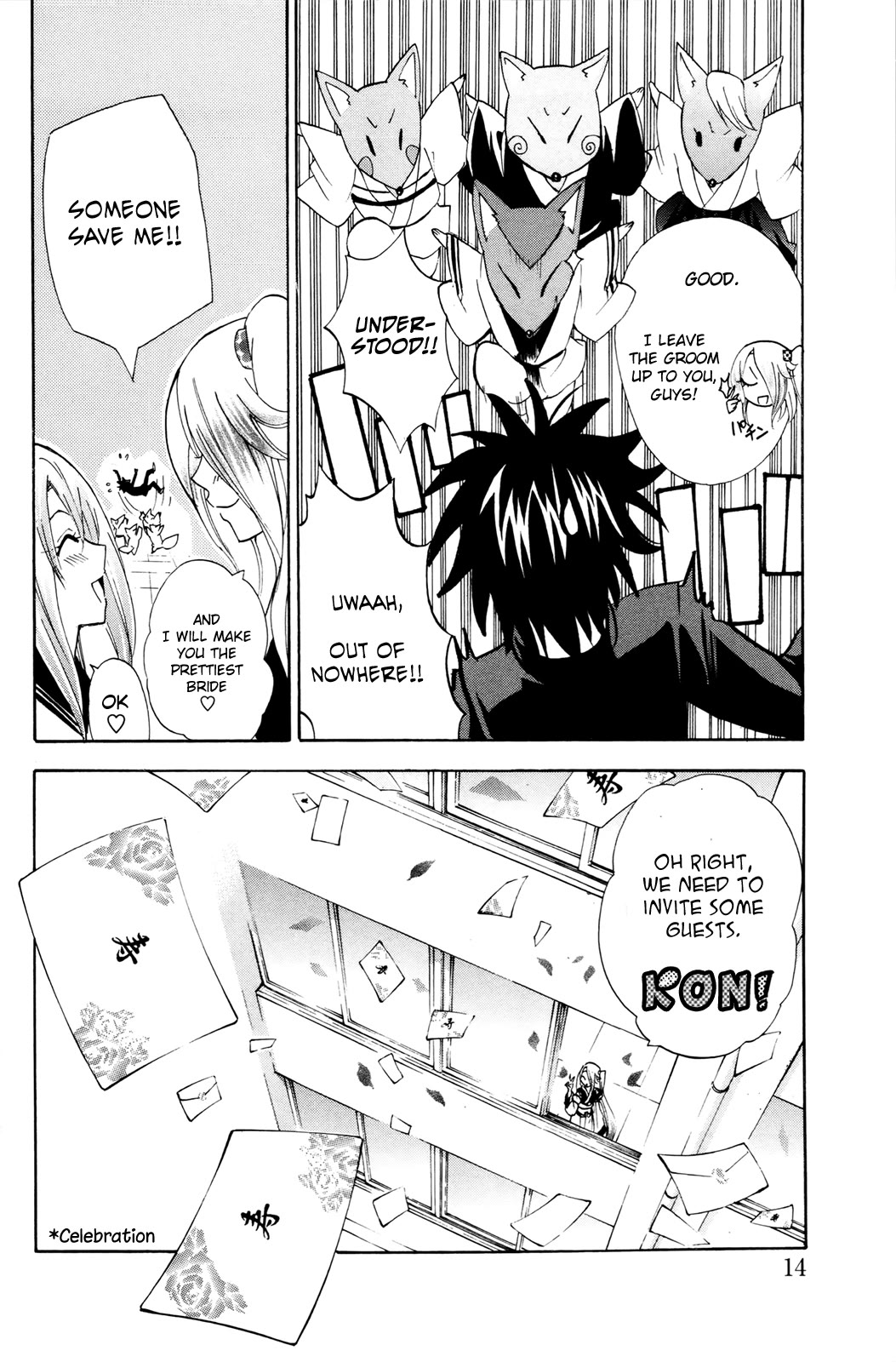 Kitsune no Yomeiri Chapter 37 page 15 - Chapter 37: It's not a lie