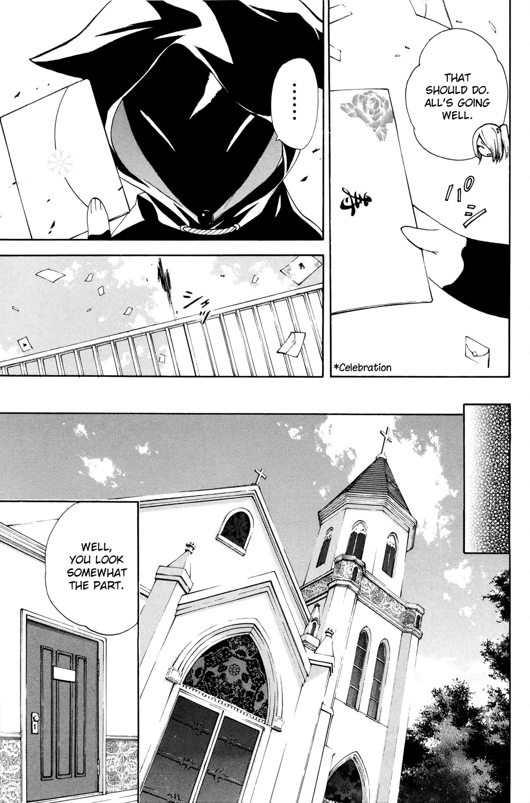 Kitsune no Yomeiri Chapter 37 page 16 - Chapter 37: It's not a lie