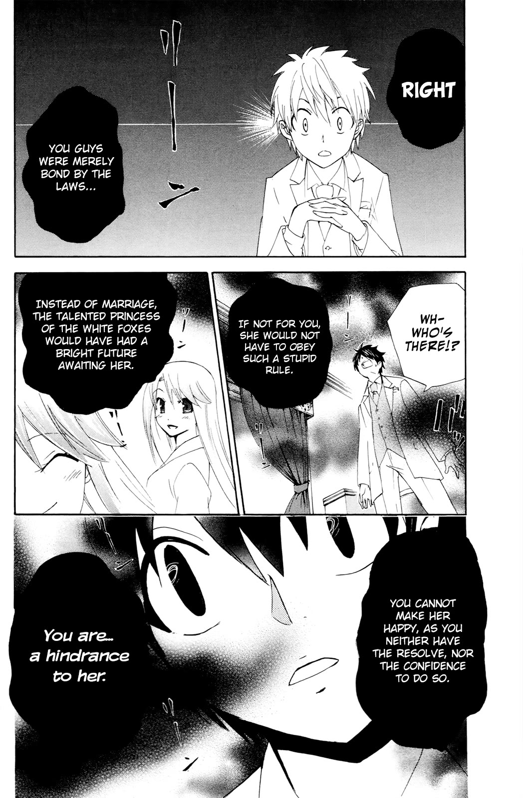 Kitsune no Yomeiri Chapter 37 page 19 - Chapter 37: It's not a lie