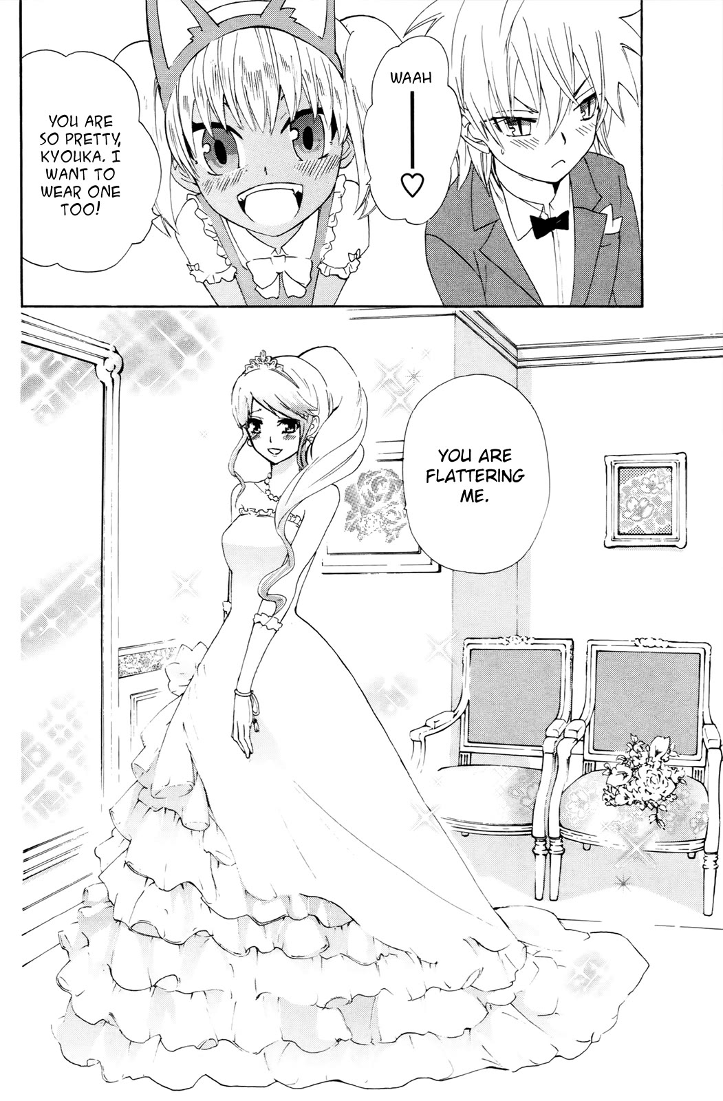 Kitsune no Yomeiri Chapter 37 page 21 - Chapter 37: It's not a lie