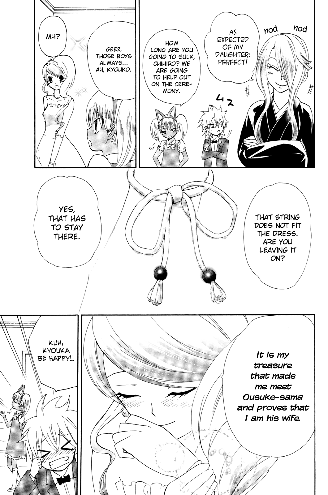 Kitsune no Yomeiri Chapter 37 page 22 - Chapter 37: It's not a lie