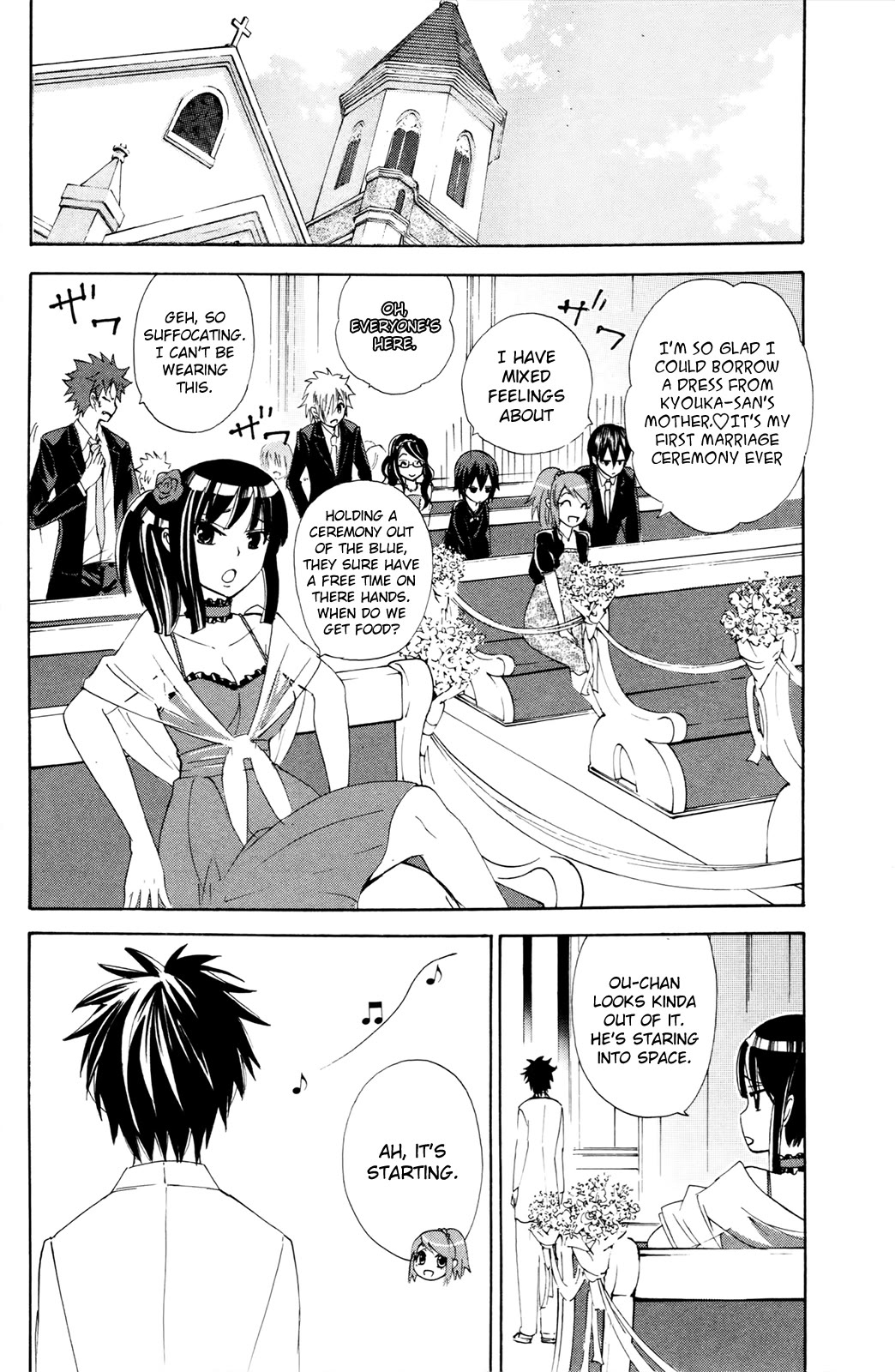 Kitsune no Yomeiri Chapter 37 page 23 - Chapter 37: It's not a lie