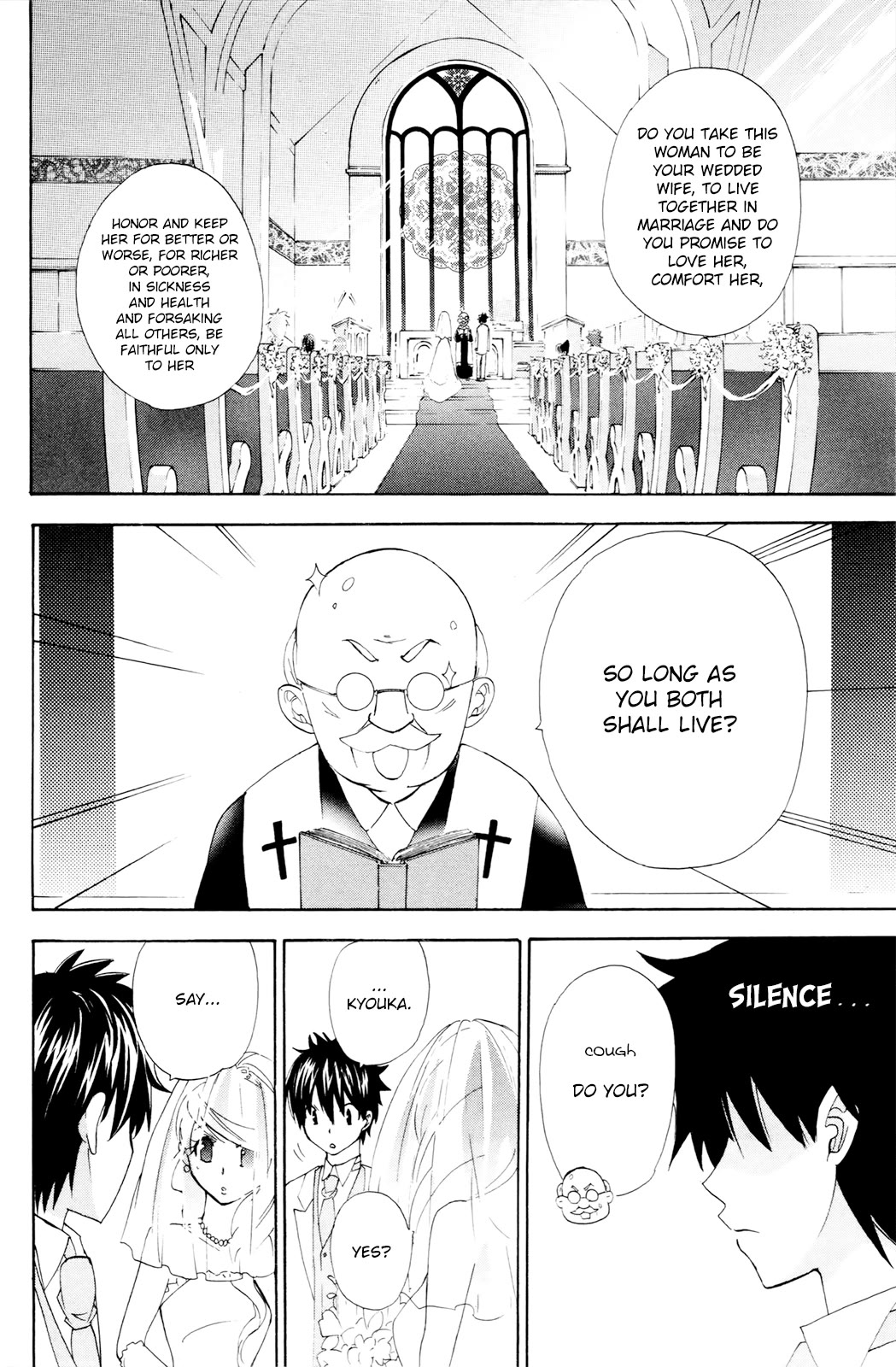 Kitsune no Yomeiri Chapter 37 page 25 - Chapter 37: It's not a lie