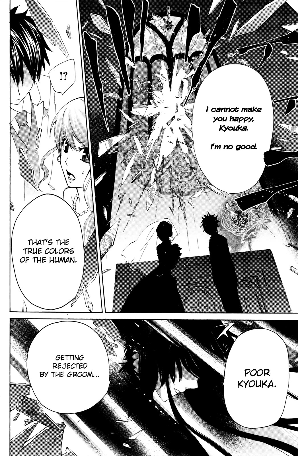 Kitsune no Yomeiri Chapter 37 page 27 - Chapter 37: It's not a lie