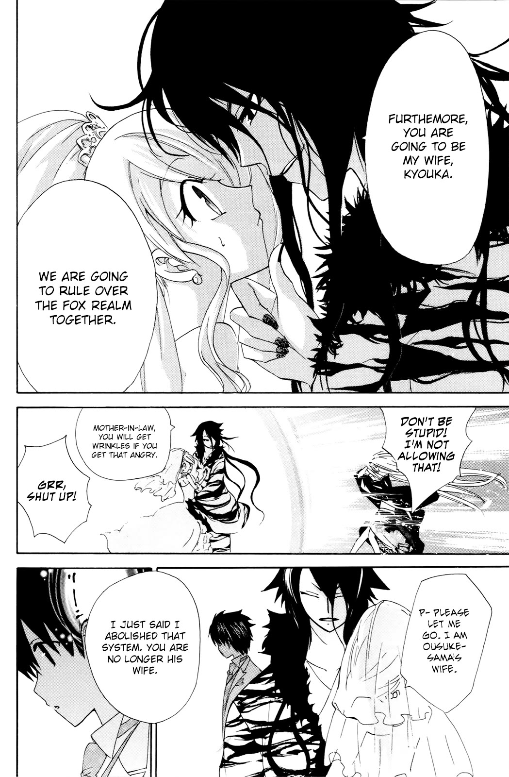 Kitsune no Yomeiri Chapter 37 page 30 - Chapter 37: It's not a lie