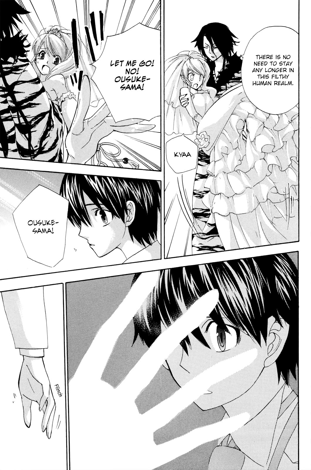 Kitsune no Yomeiri Chapter 37 page 31 - Chapter 37: It's not a lie