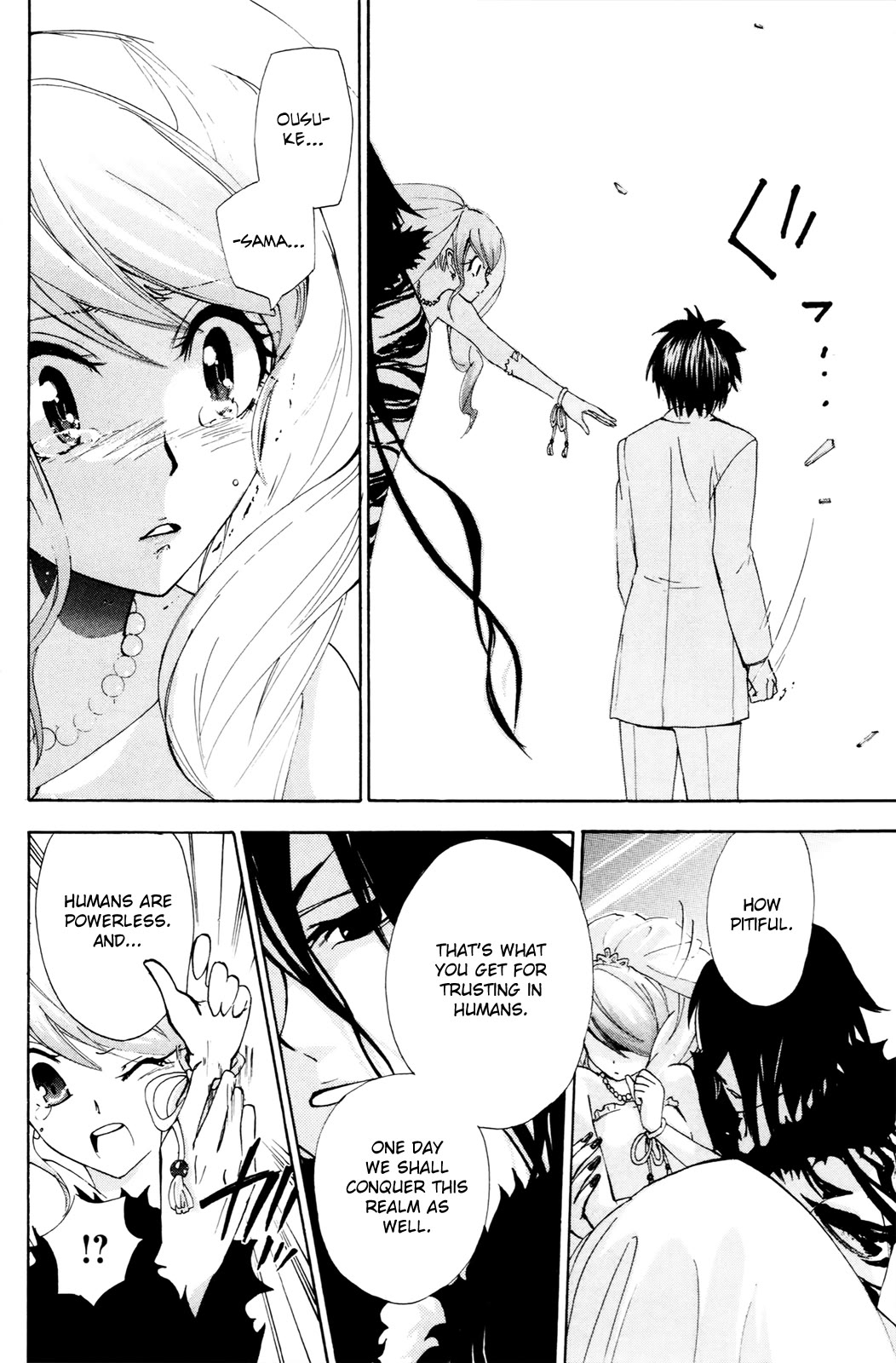 Kitsune no Yomeiri Chapter 37 page 32 - Chapter 37: It's not a lie