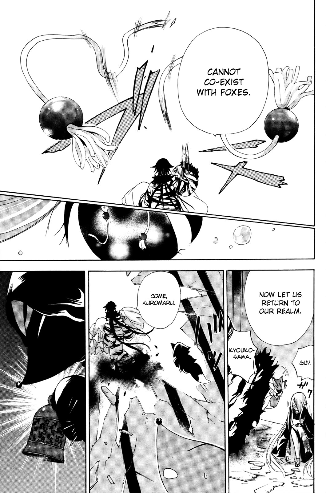 Kitsune no Yomeiri Chapter 37 page 33 - Chapter 37: It's not a lie