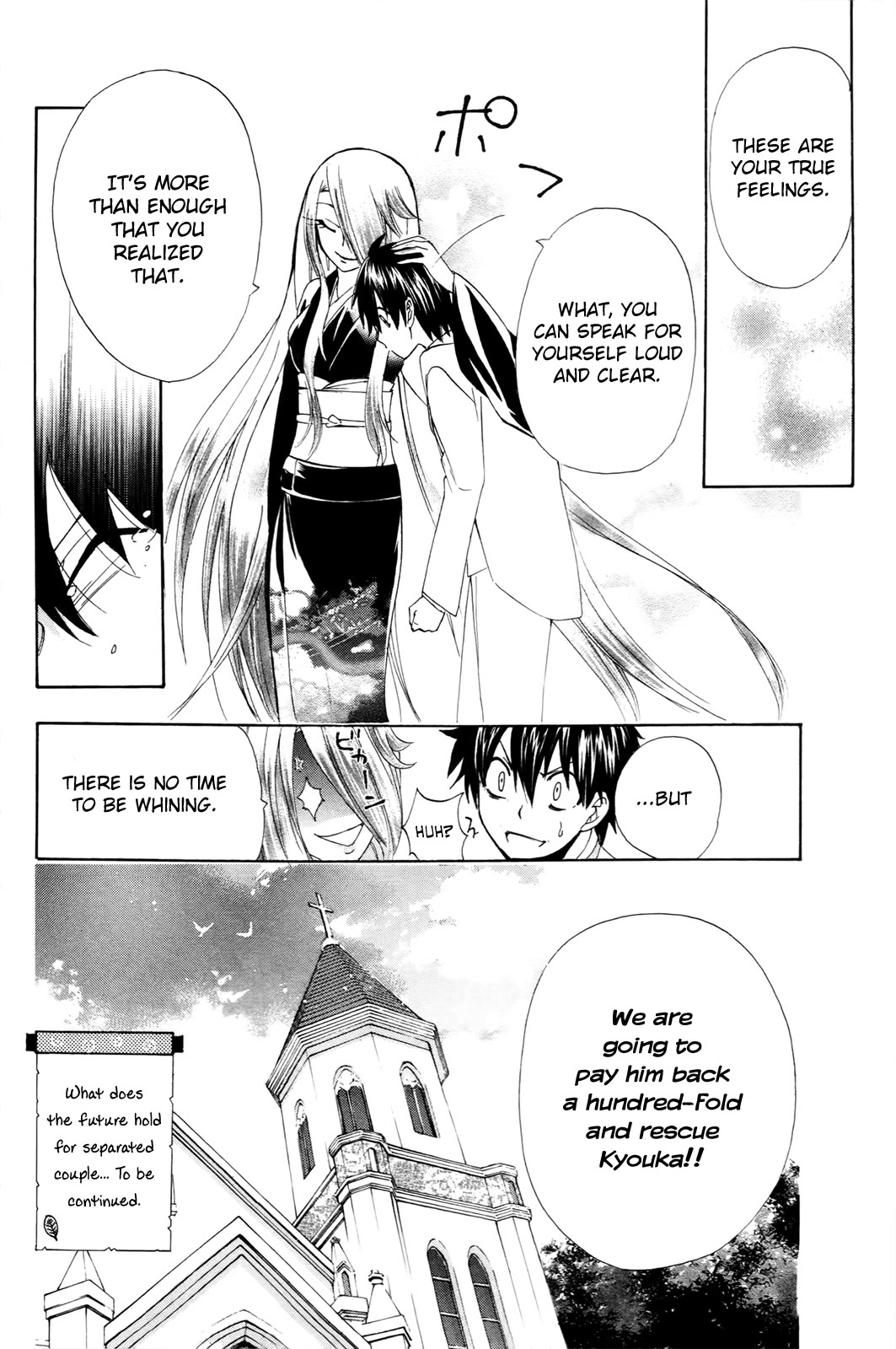 Kitsune no Yomeiri Chapter 37 page 36 - Chapter 37: It's not a lie