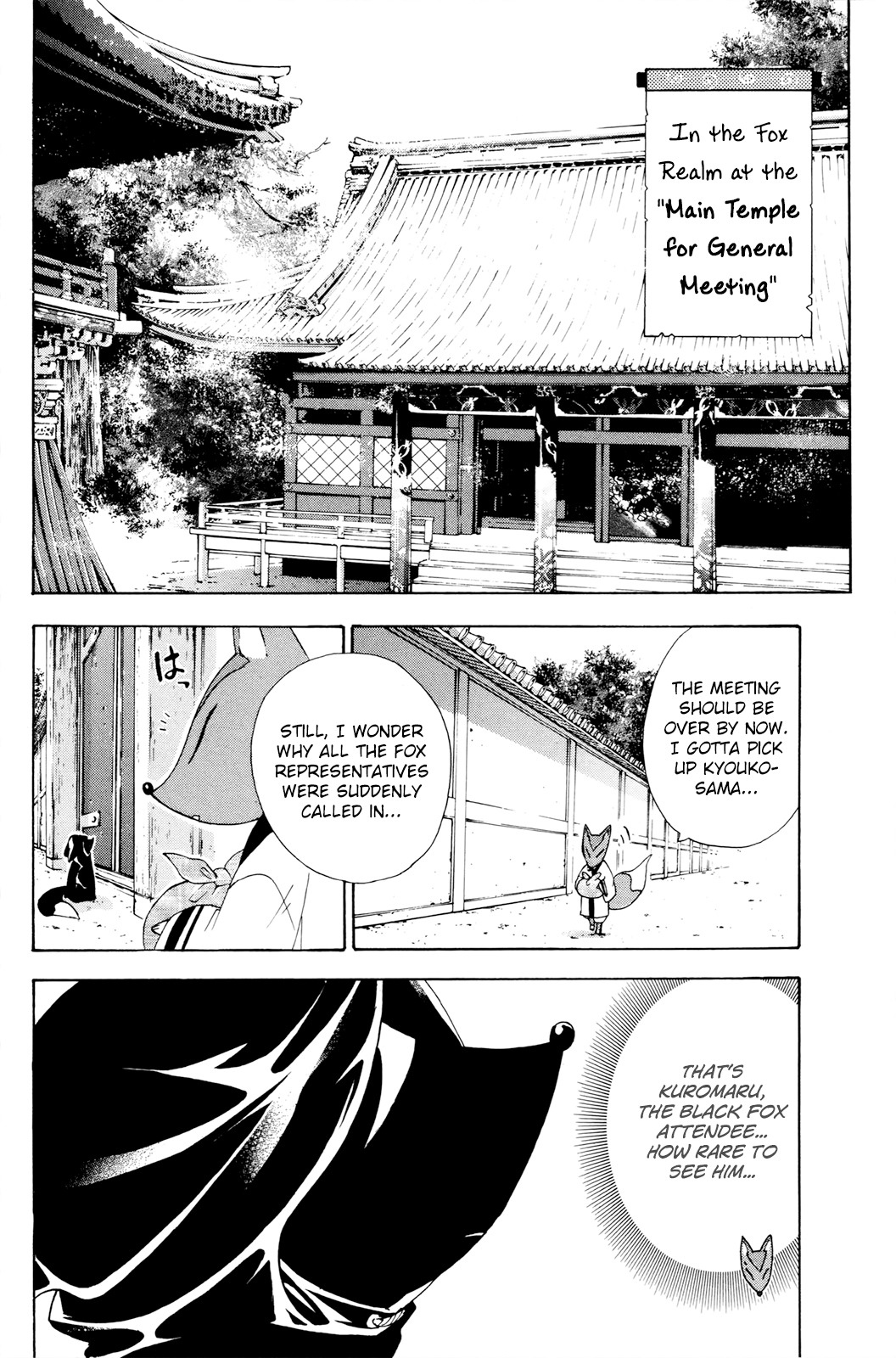 Kitsune no Yomeiri Chapter 37 page 7 - Chapter 37: It's not a lie