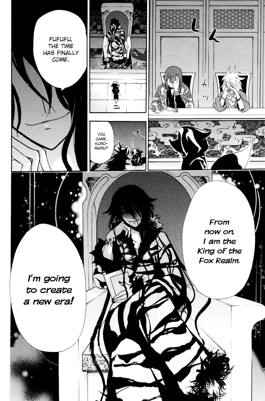 Kitsune no Yomeiri Chapter 37 page 9 - Chapter 37: It's not a lie