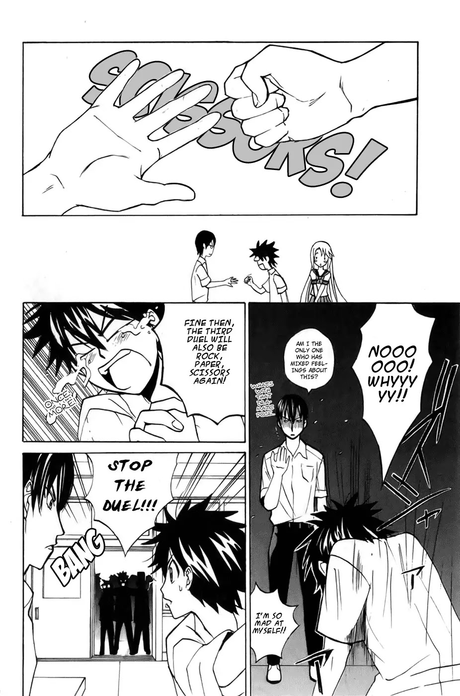 Kitsune no Yomeiri Chapter 4 page 12 - Chapter 4: The Three Heated Duels Begin!!