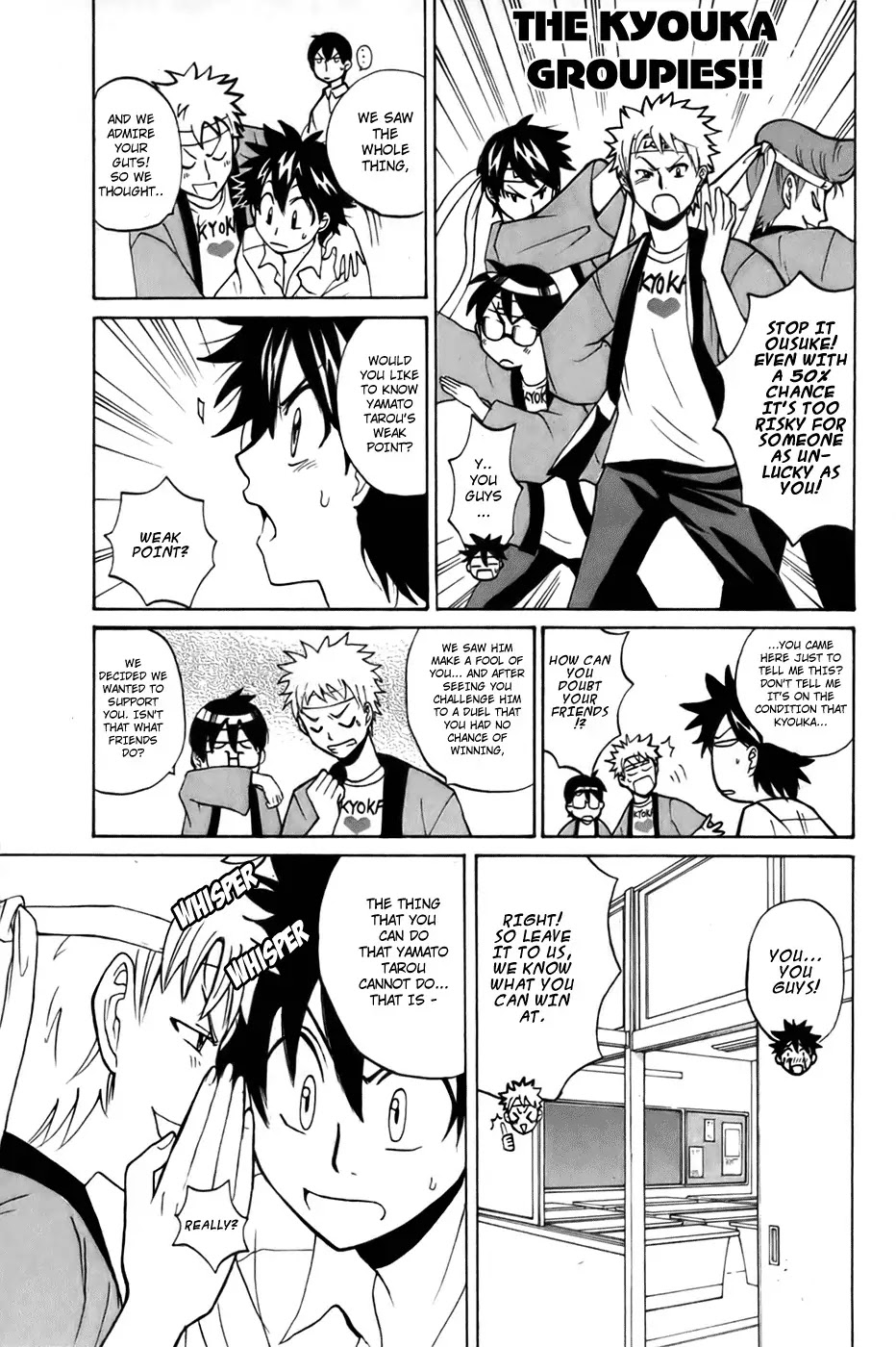 Kitsune no Yomeiri Chapter 4 page 13 - Chapter 4: The Three Heated Duels Begin!!