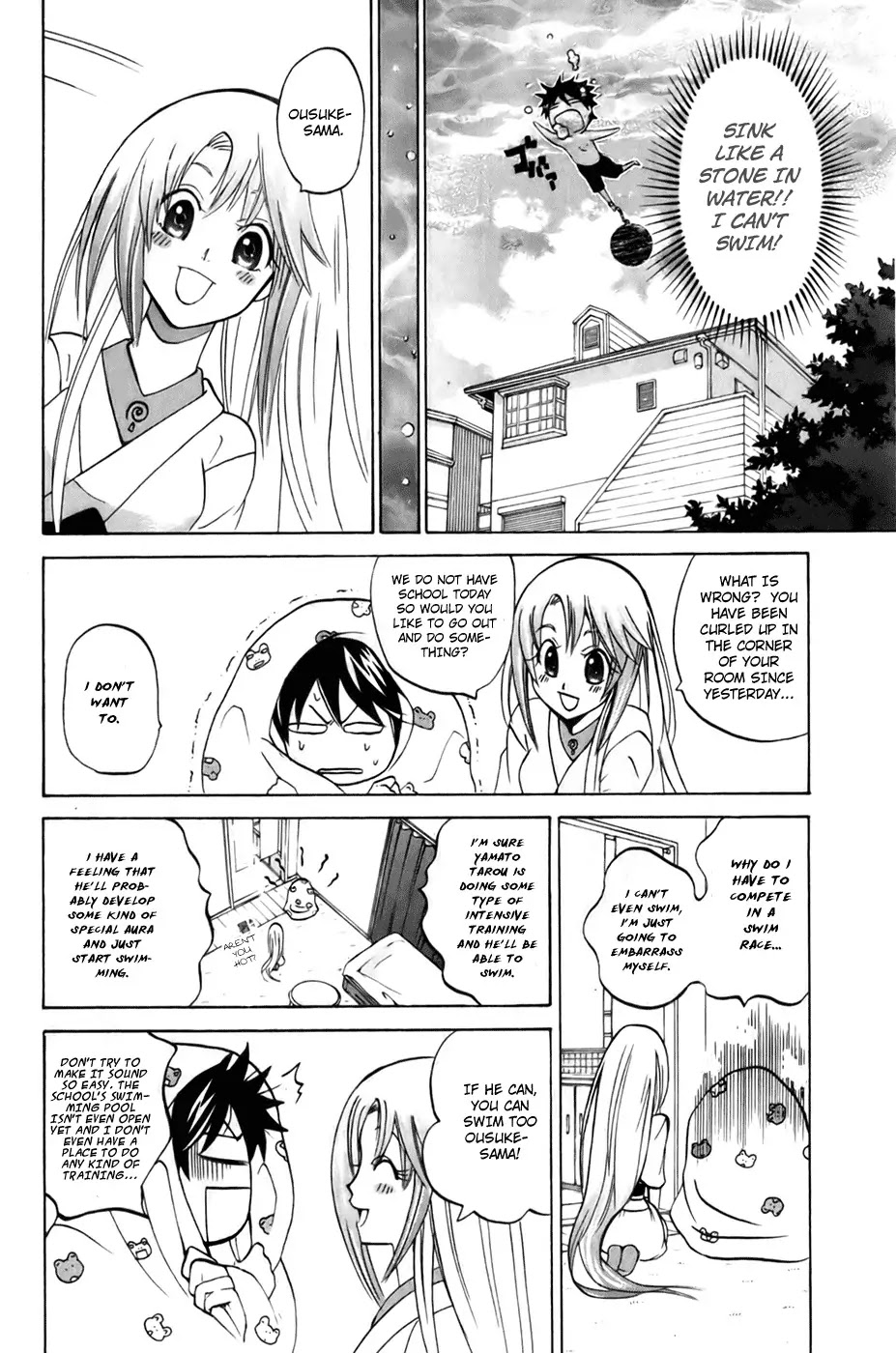 Kitsune no Yomeiri Chapter 4 page 16 - Chapter 4: The Three Heated Duels Begin!!