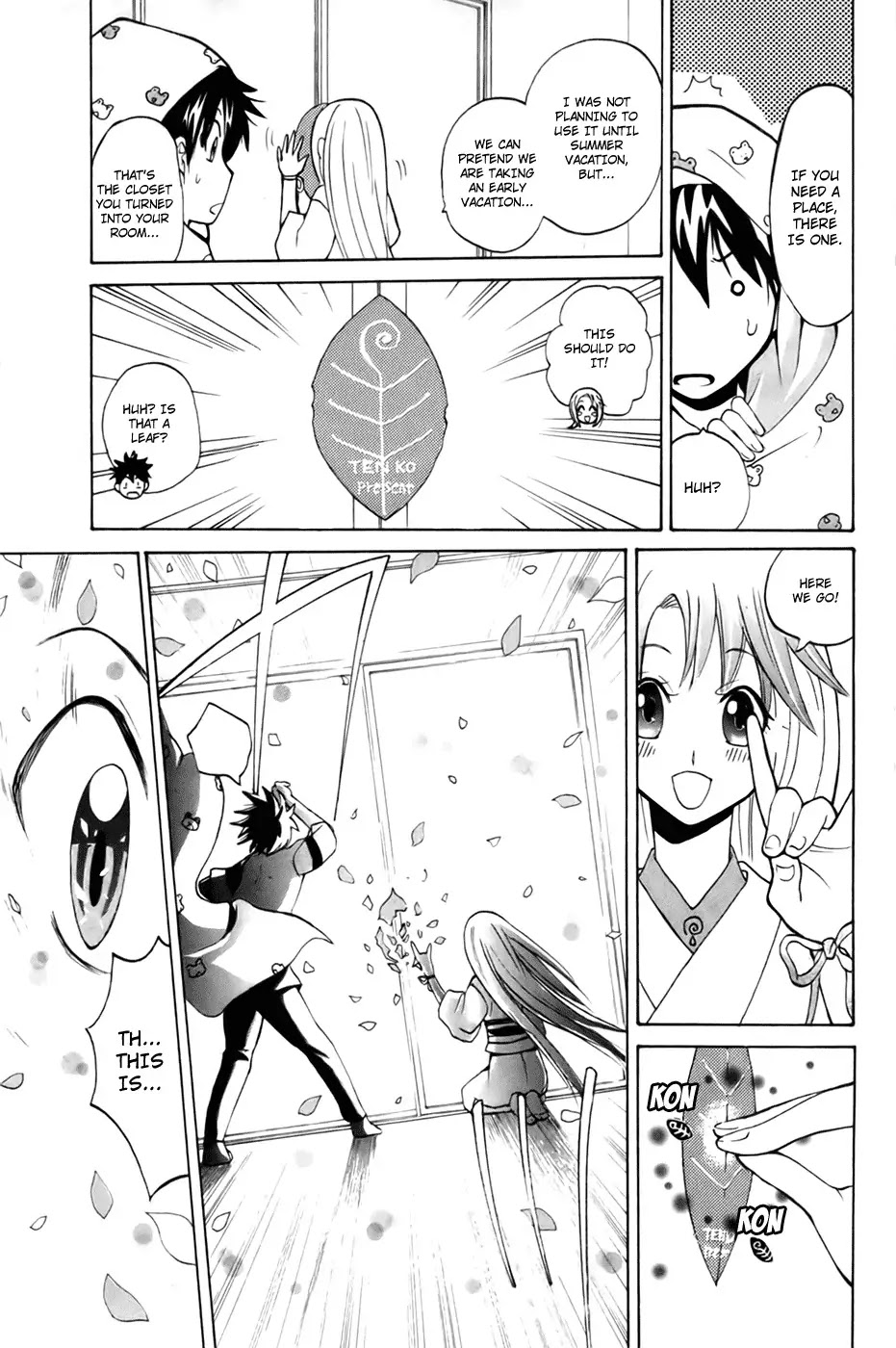 Kitsune no Yomeiri Chapter 4 page 17 - Chapter 4: The Three Heated Duels Begin!!