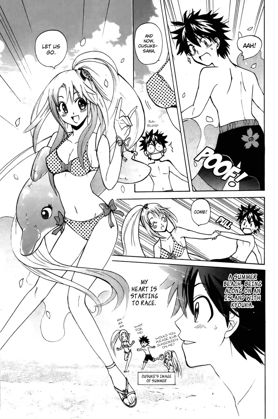 Kitsune no Yomeiri Chapter 4 page 19 - Chapter 4: The Three Heated Duels Begin!!
