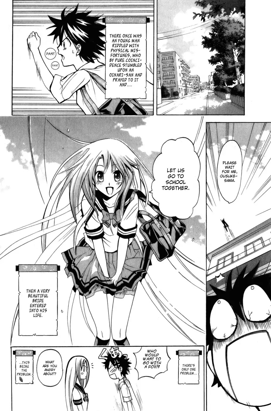 Kitsune no Yomeiri Chapter 4 page 2 - Chapter 4: The Three Heated Duels Begin!!