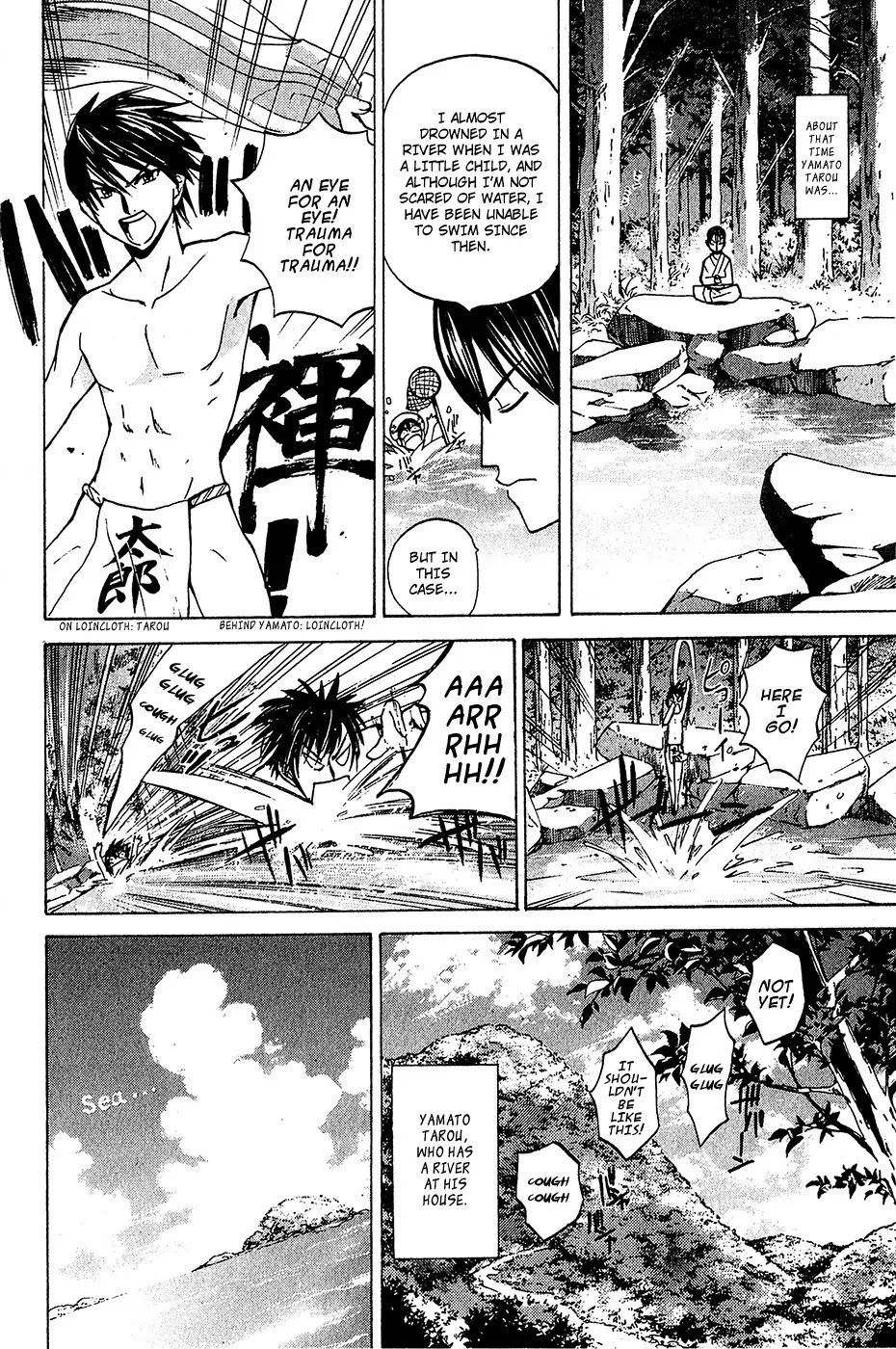 Kitsune no Yomeiri Chapter 4 page 22 - Chapter 4: The Three Heated Duels Begin!!