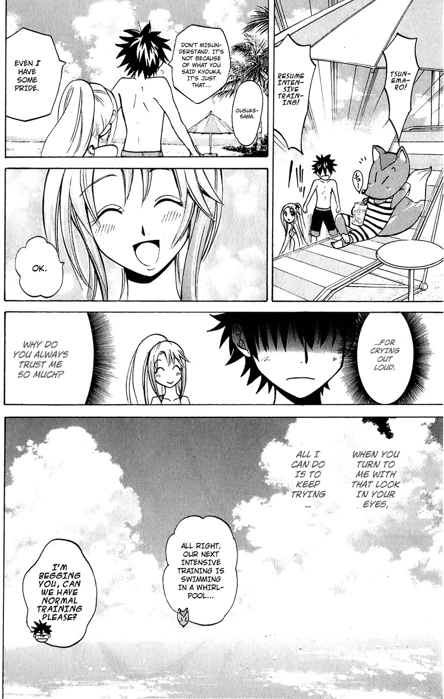 Kitsune no Yomeiri Chapter 4 page 28 - Chapter 4: The Three Heated Duels Begin!!